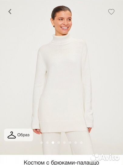 Костюм женский to be blossom