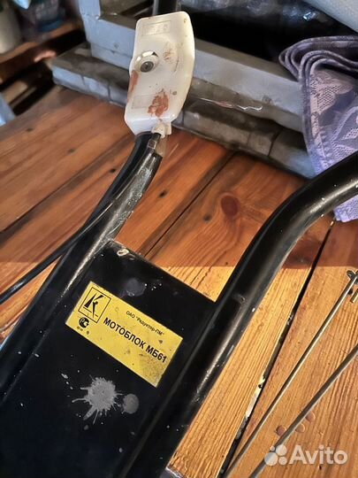 Мотоблок Каскад