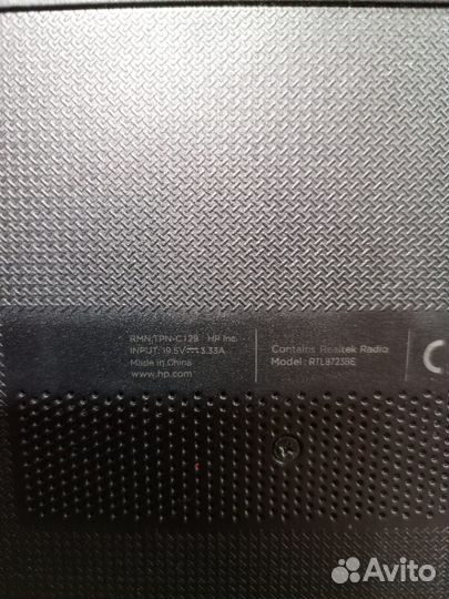 Ноутбук HP 15-BS091UR