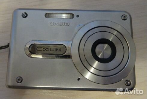 Лампа настольная, 