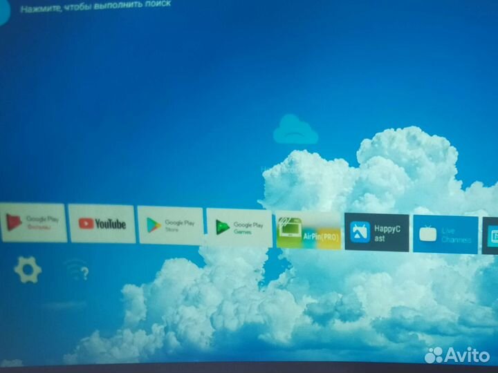 Проектор Umiio P860