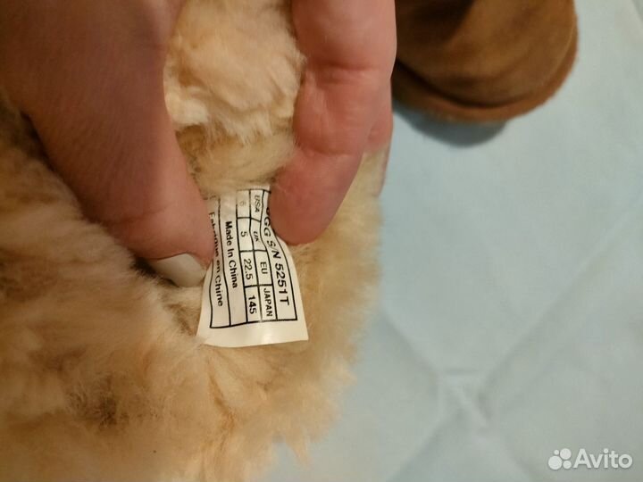 Ugg угги детские 22 размер