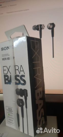 Гарнитура sony mdr-XB50AP extra bass (Оригинал)