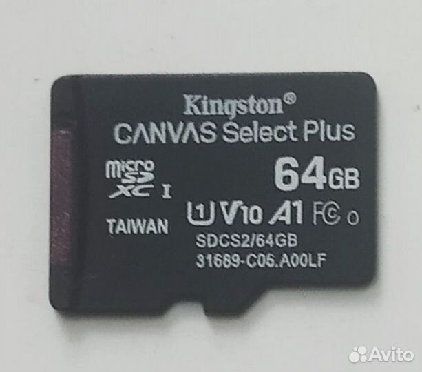 Карта памяти microsd xc