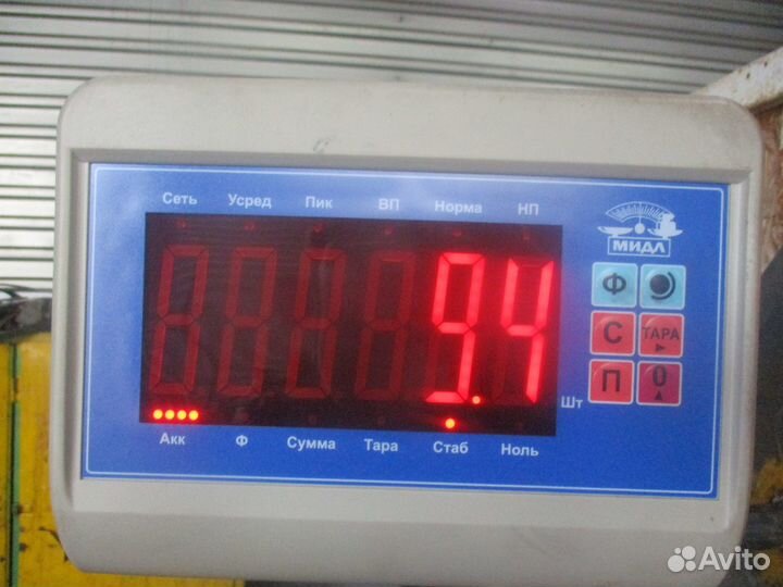 Выпускной коллектор Scania 1853773