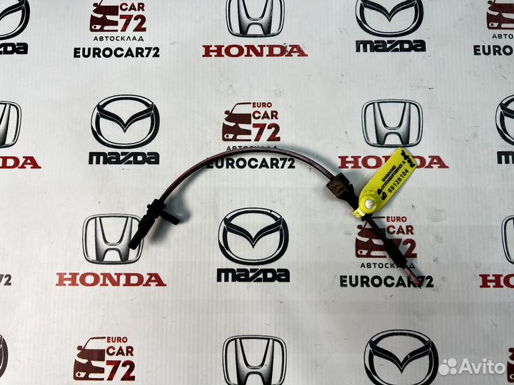 Датчик ABS передний Mazda 3 BP 2019-2024