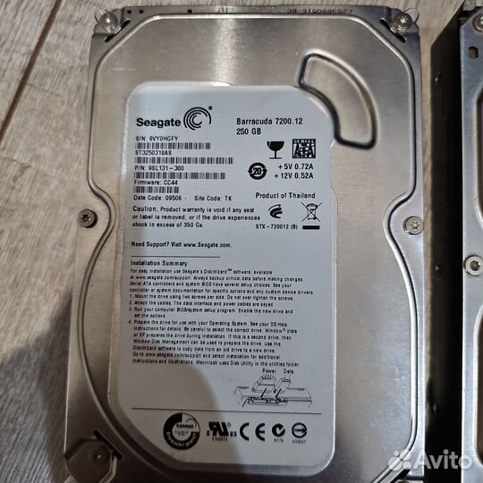 Жесткий диск HDD на 250Gb