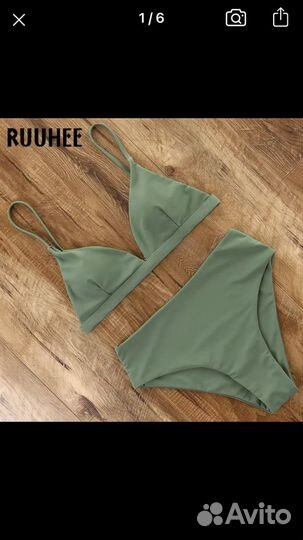 Купальник новый