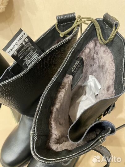 Обувь мужская рабочая 44