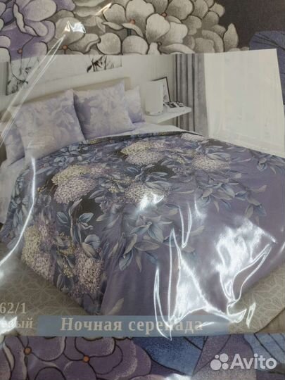Постельное белье двухспальное новое.Перкаль