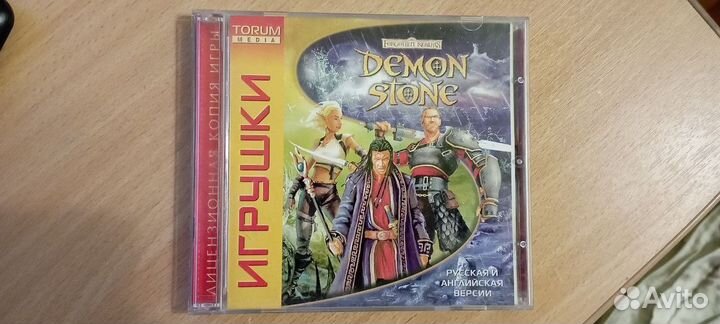 Диски со старыми играми для пк