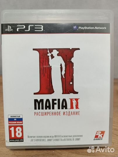 Mafia 2 ps3 расширенное издание
