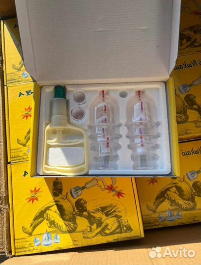 Вакуумные банки для Хиджамы