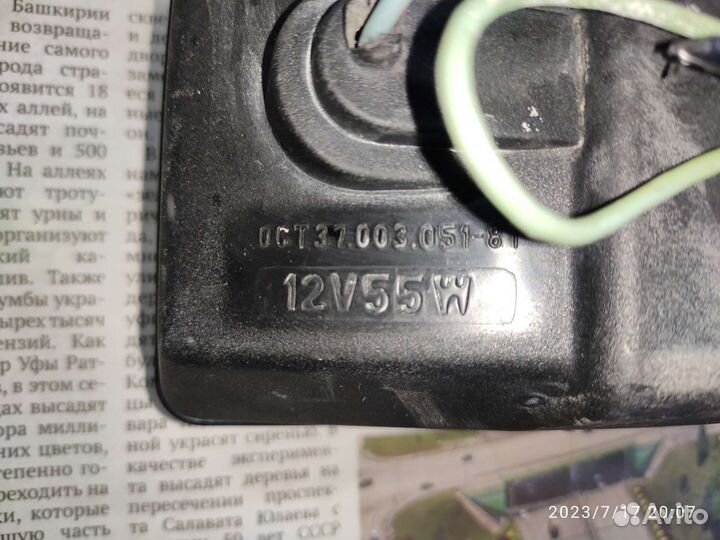 Противотуманные фары для ваз 2108-99