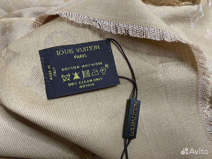 Шаль шерсть и шелк Louis Vuitton