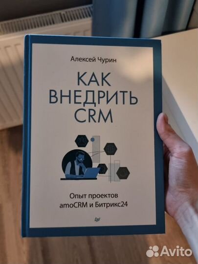 Книги: биографии, здоровье, психология