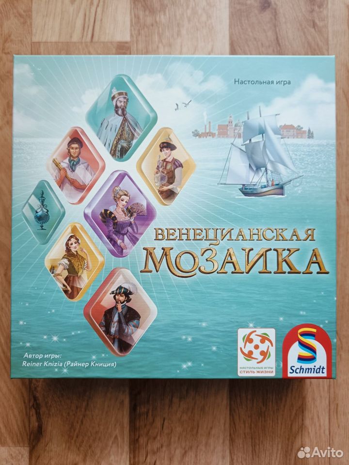 Венецианская мозаика - настольная игра