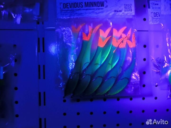 Поролоновые рыбки уф люминесцентные