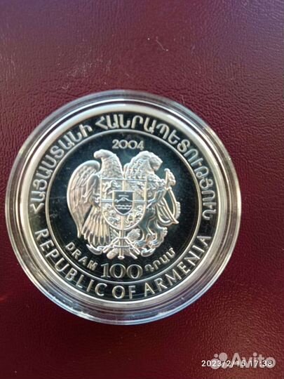 Армения 100 драм 2004 Чемпионат мира по футболу