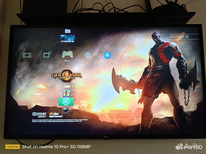 Sony playstation 3 super slim прошитая