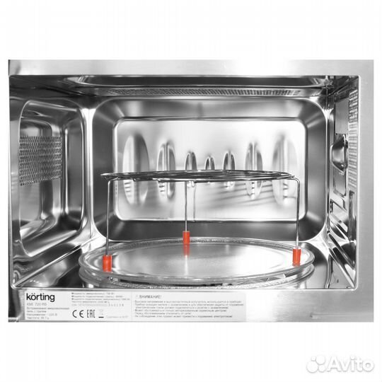 Микроволновая печь свч Korting KMI 720 RB