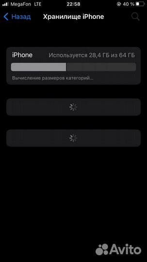 iPhone 6s 64gb