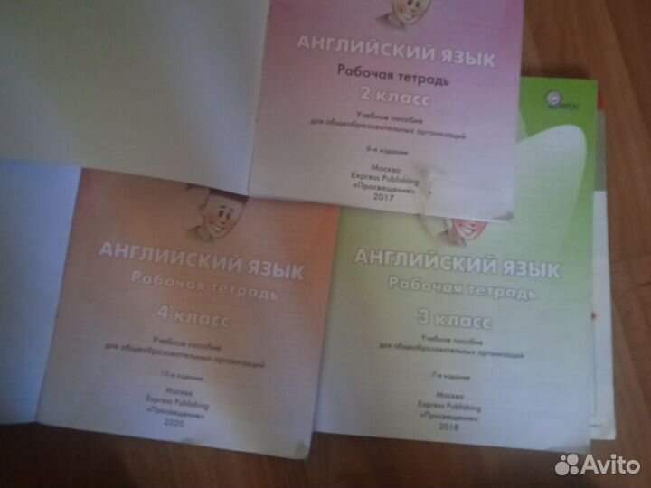 Рабочая тетрадь по английскому