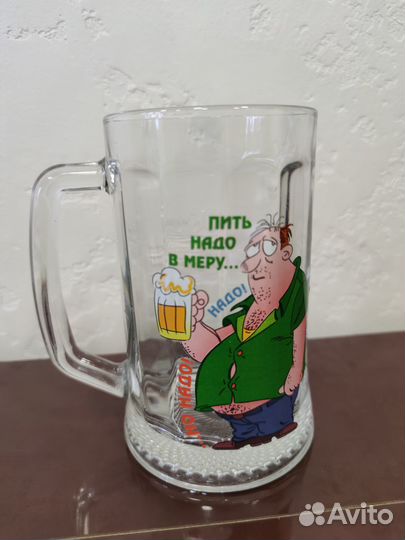Кружка пивная Пить надо в меру новая 0,5л