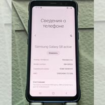 Galaxy s8 active cena online