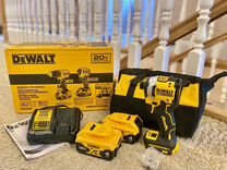 Dewalt DCC2560B FlexVolt