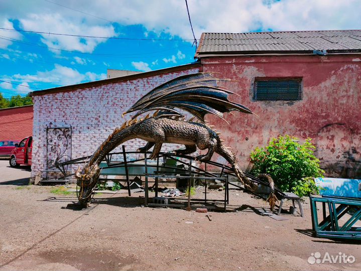 Кованый Дракон