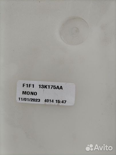 Бачок омывателя ford focus 3 Новый оригинал