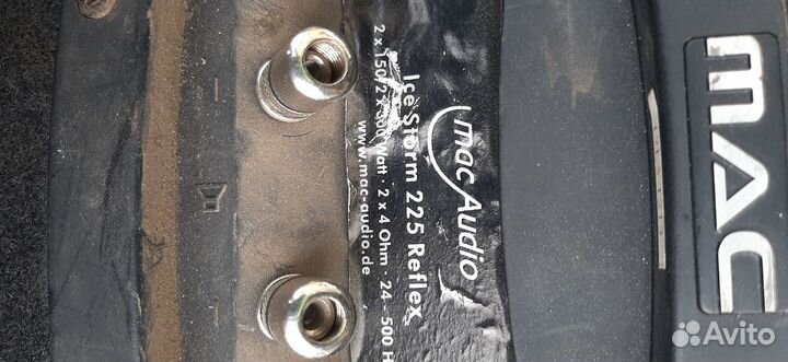 Сабвуфер MAC