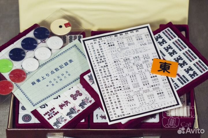 Игра Маджонг (Ма-Джонг). Винтаж. Набор для игры