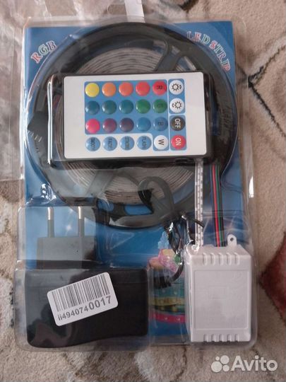 Светодиодная лента LED Strip 5 м, 12в, IP65 9685