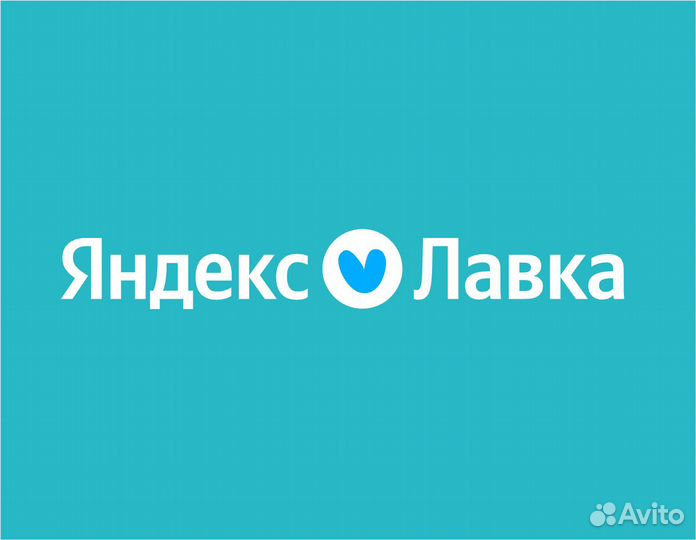 Управляющий даркстора Яндекс Лавка