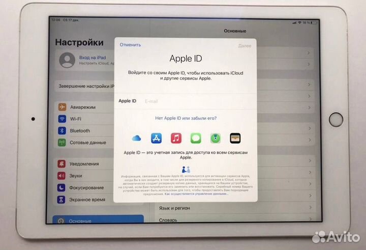 iPad Air 2 128gb Wifi + Sim Отличный