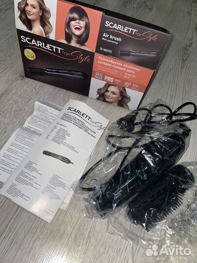 Фен-щетка Scarlett SC-HAS73I12