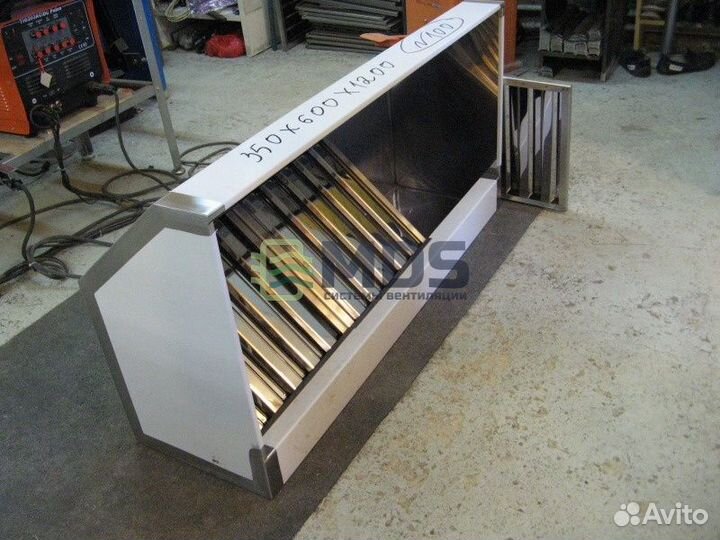 Зонт вытяжной с жироуловителем, 350x700x2500