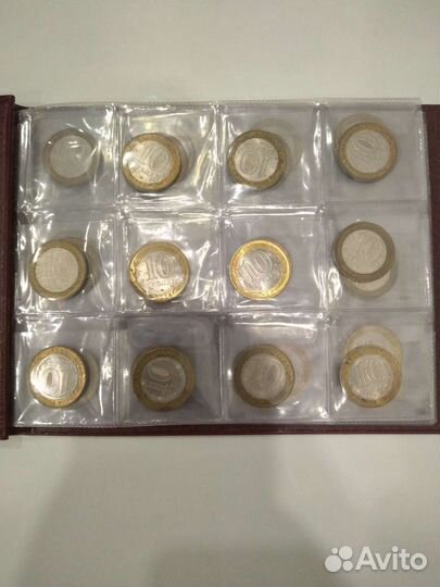 Монеты юбилейные