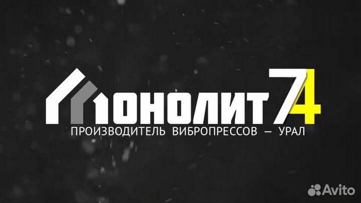 Токарь