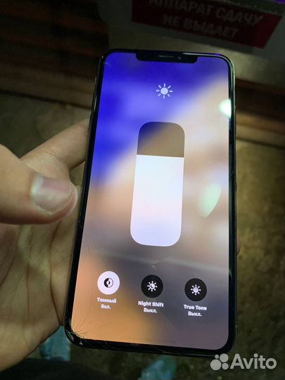 Телефон iPhone xs max