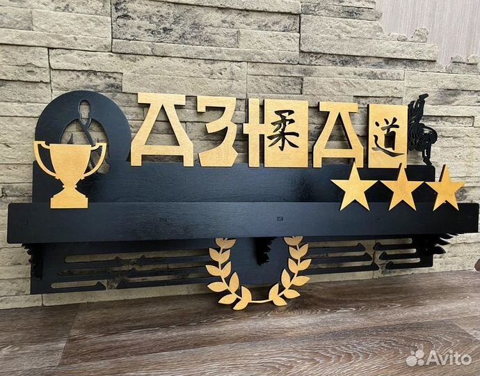 Изделия из фанеры, лазерная резка и гравировка