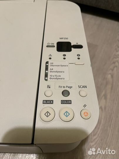Принтер canon pixma MP 250