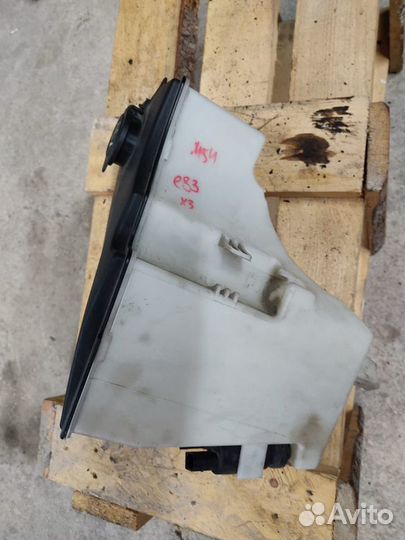 Бачок омывателя bmw x3 e83