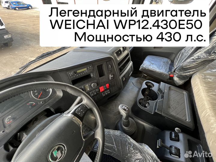 Shacman (Shaanxi) X3000 с КМУ, 2023