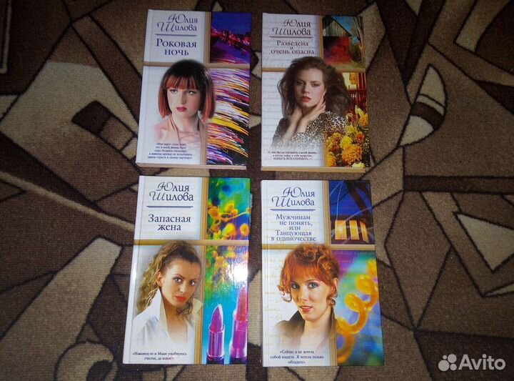 Продаю книги