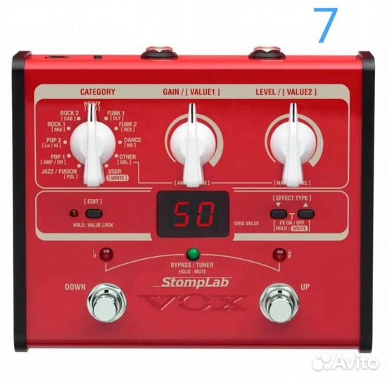 Гитарные педали эффектов