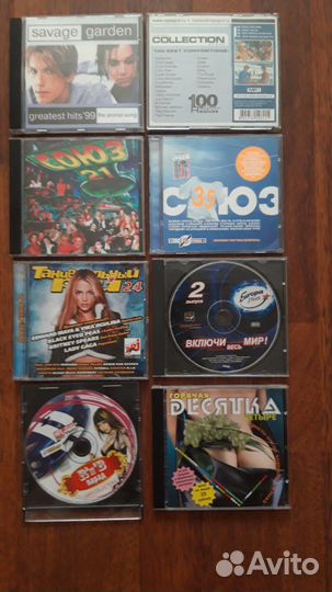 Музыка на CD