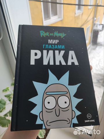 Книга 